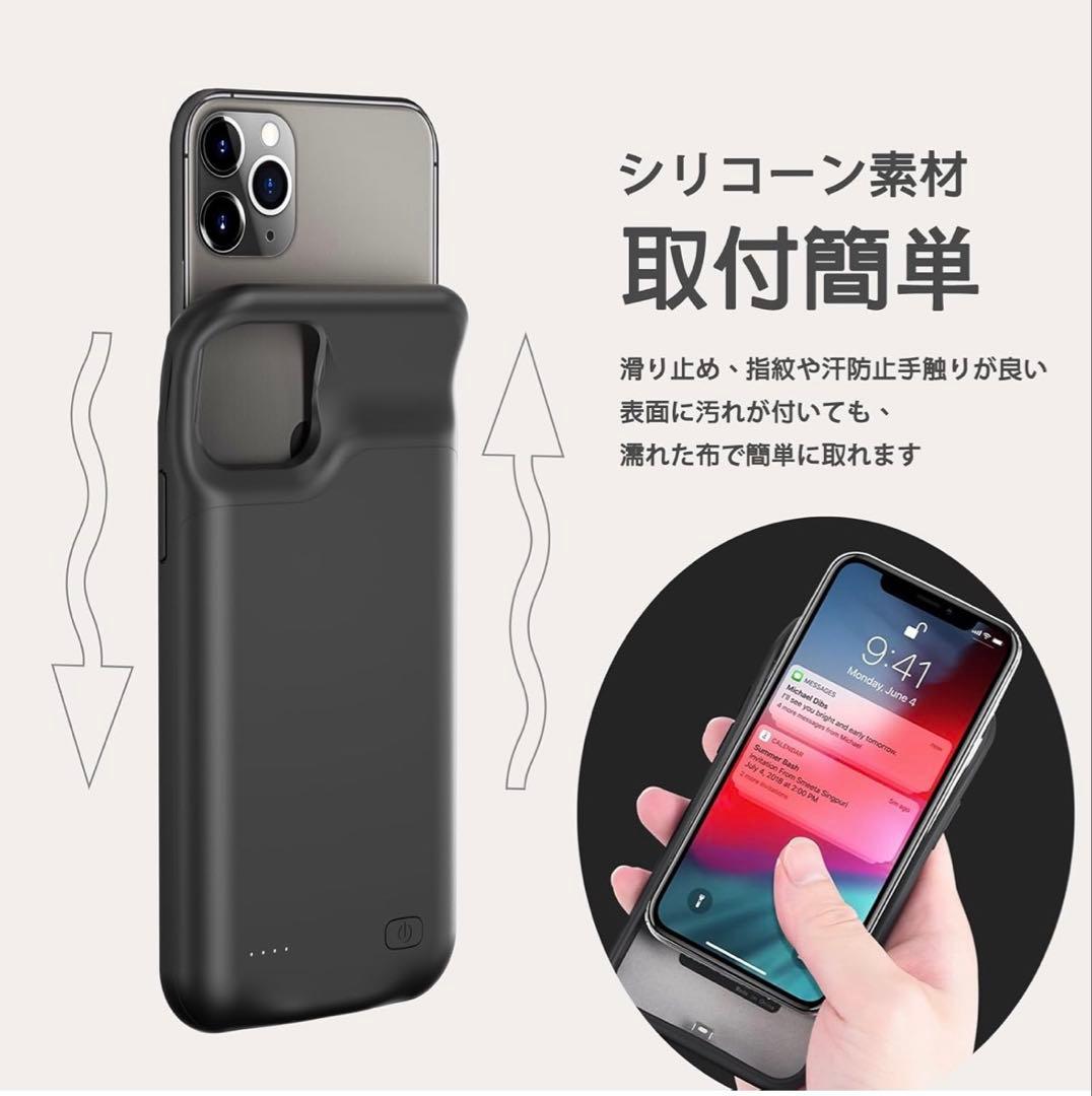 スマートフォン本体 iPhone 11 Pro Max 256GB Space Gray