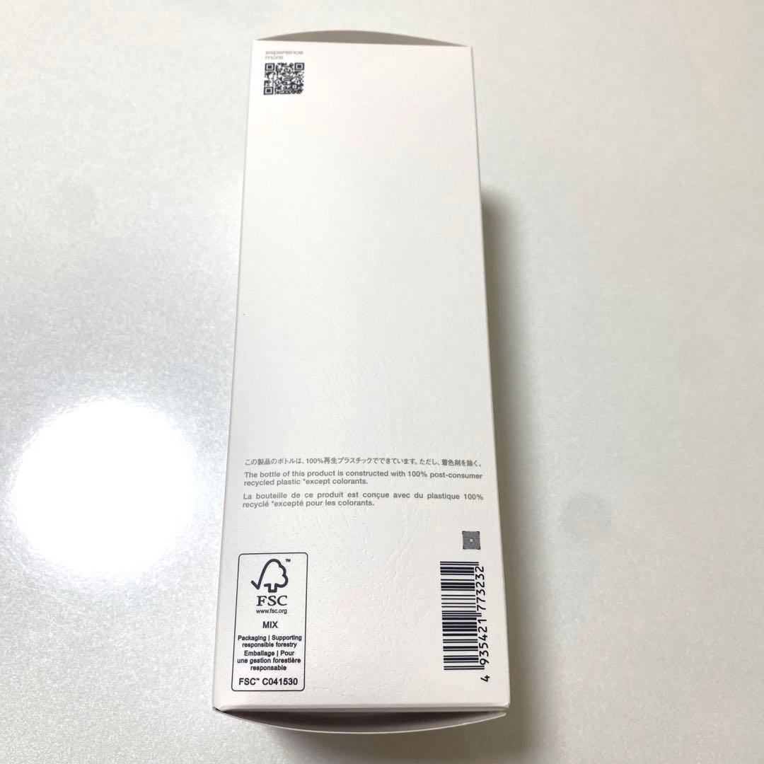 新品⭐︎ クリアユースラディアント クレンジング 450ml shu uemura