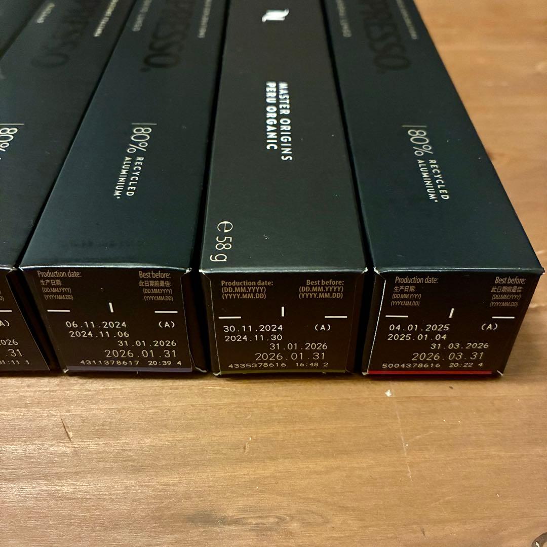 ネスプレッソ カプセル 8本（80個）セット NESPRESSO
