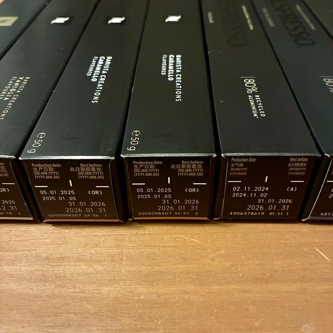ネスプレッソ カプセル 8本（80個）セット NESPRESSO