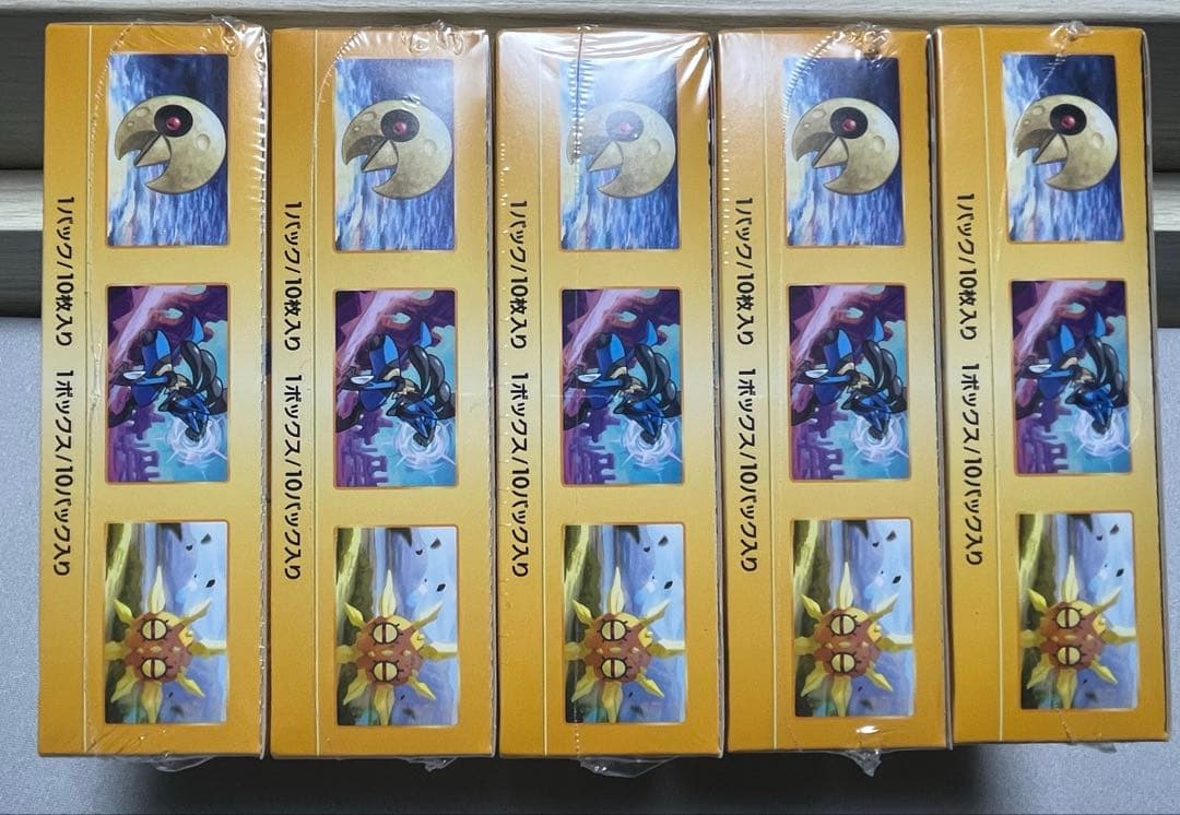 VSTARユニバース シュリンク付 未開封品　5BOX