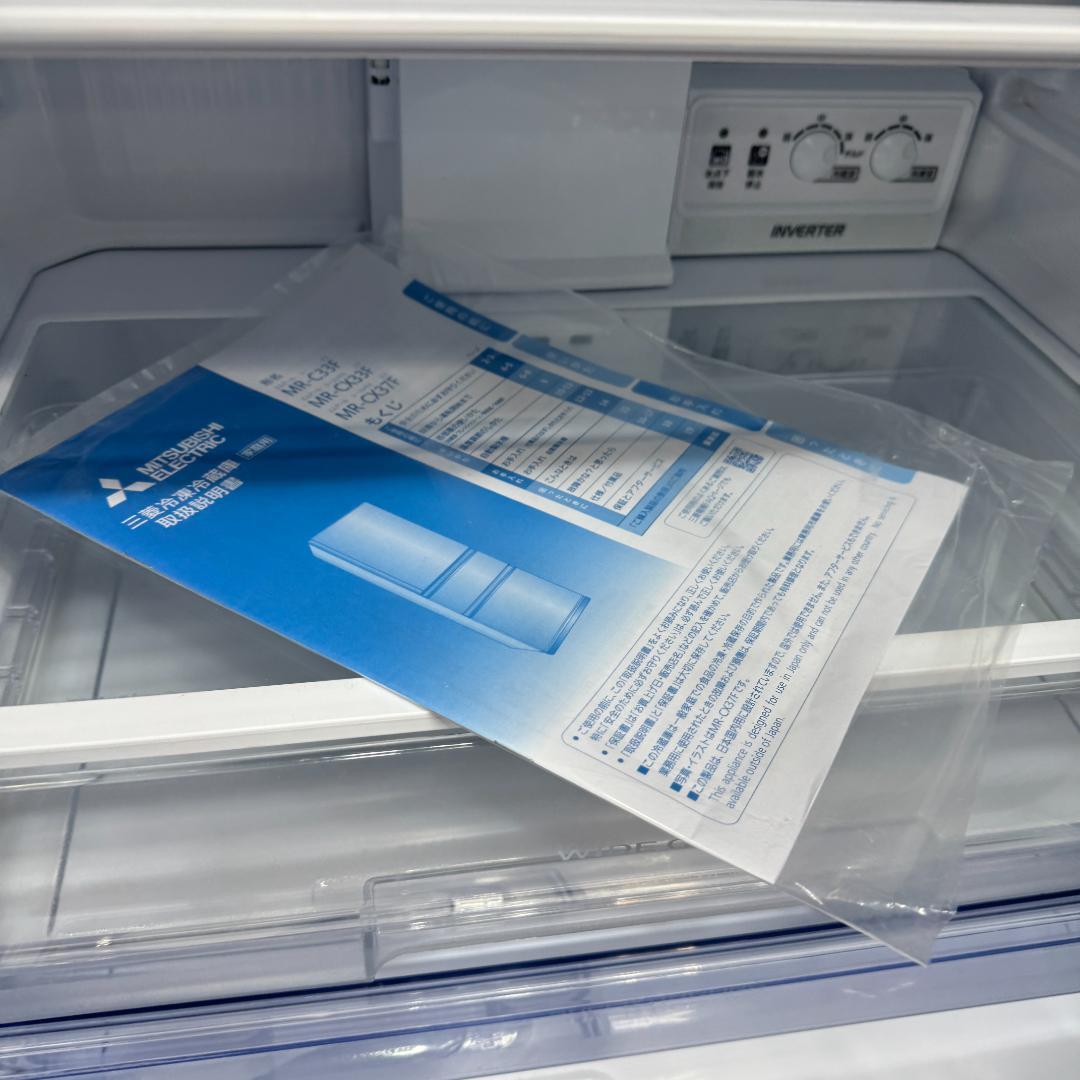 (32)都内23区配送無料　美品三菱3ドア冷蔵庫330L 製お洒落な茶色