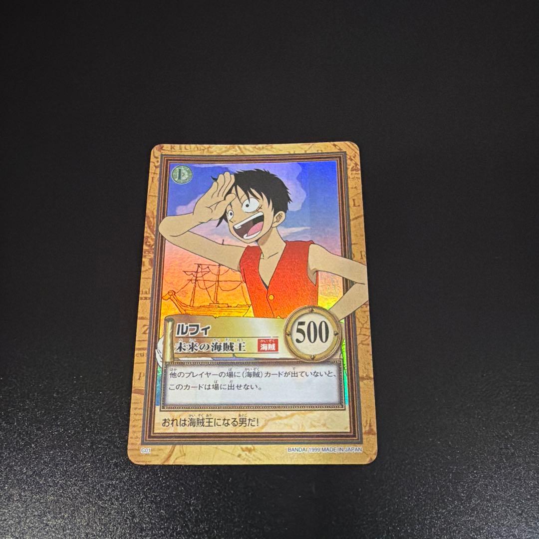 ワンピース カードダス ハイパーバトル C01 ルフィ S05ナミ