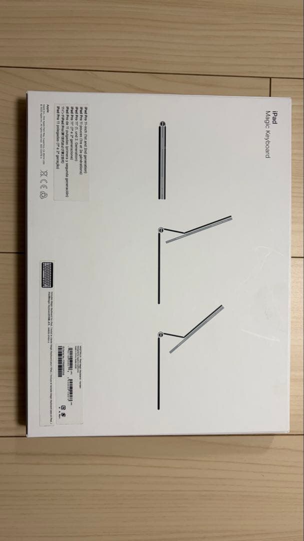 【1TB/Cellular/99%】iPad Pro M1 スペースグレイ