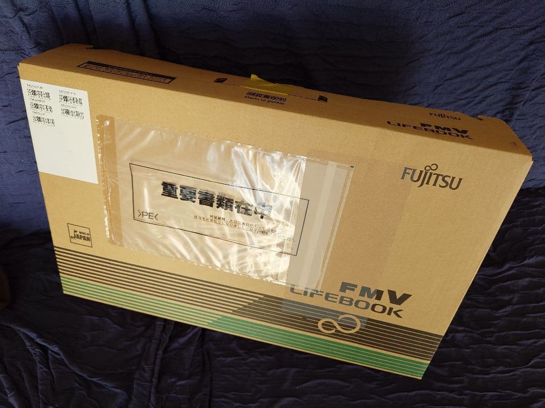 FUJITSUノートパソコン FMV−LIFEBOOK & Office2010