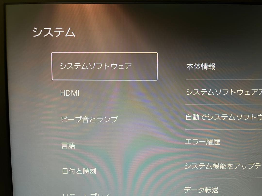 IO-DATA アイオーデータ 28インチ4K モニター