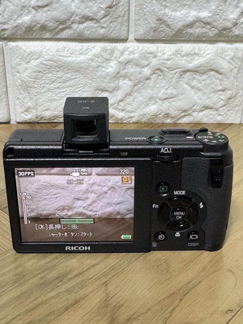 極美品 SHOT数645 RICOH GR DIGITAL II & GV2