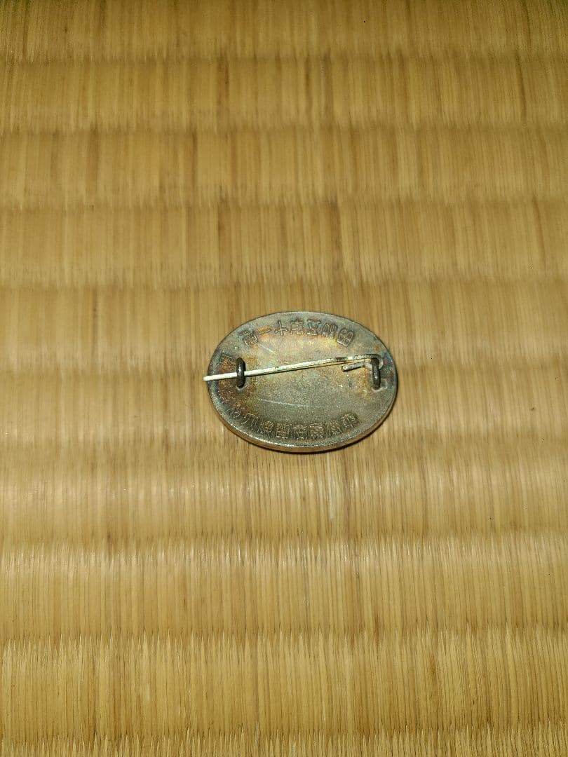 骨董品　瑞宝章など他骨董品　追加しました