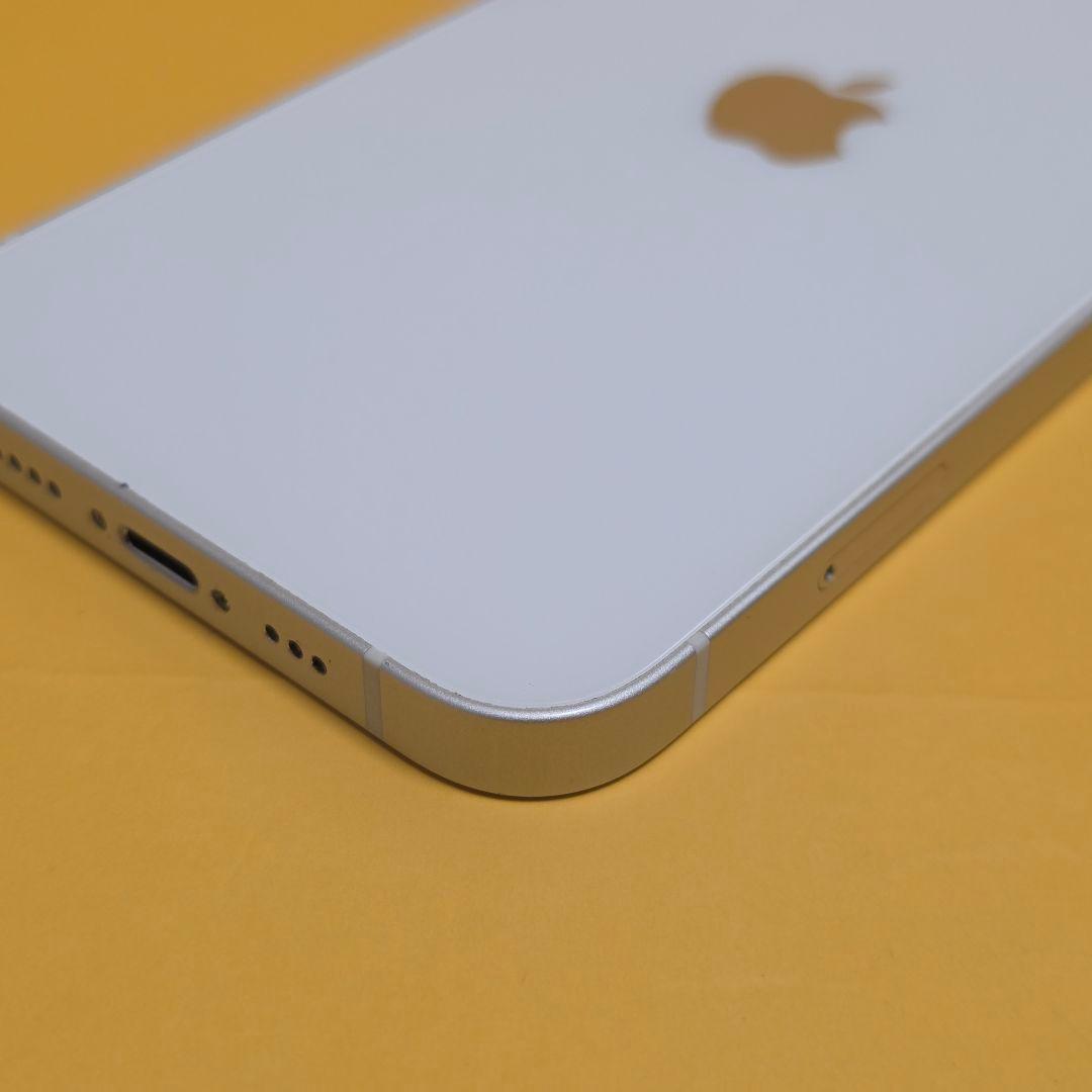 iPhone 13 mini 128GB｜24時間以内発送#877