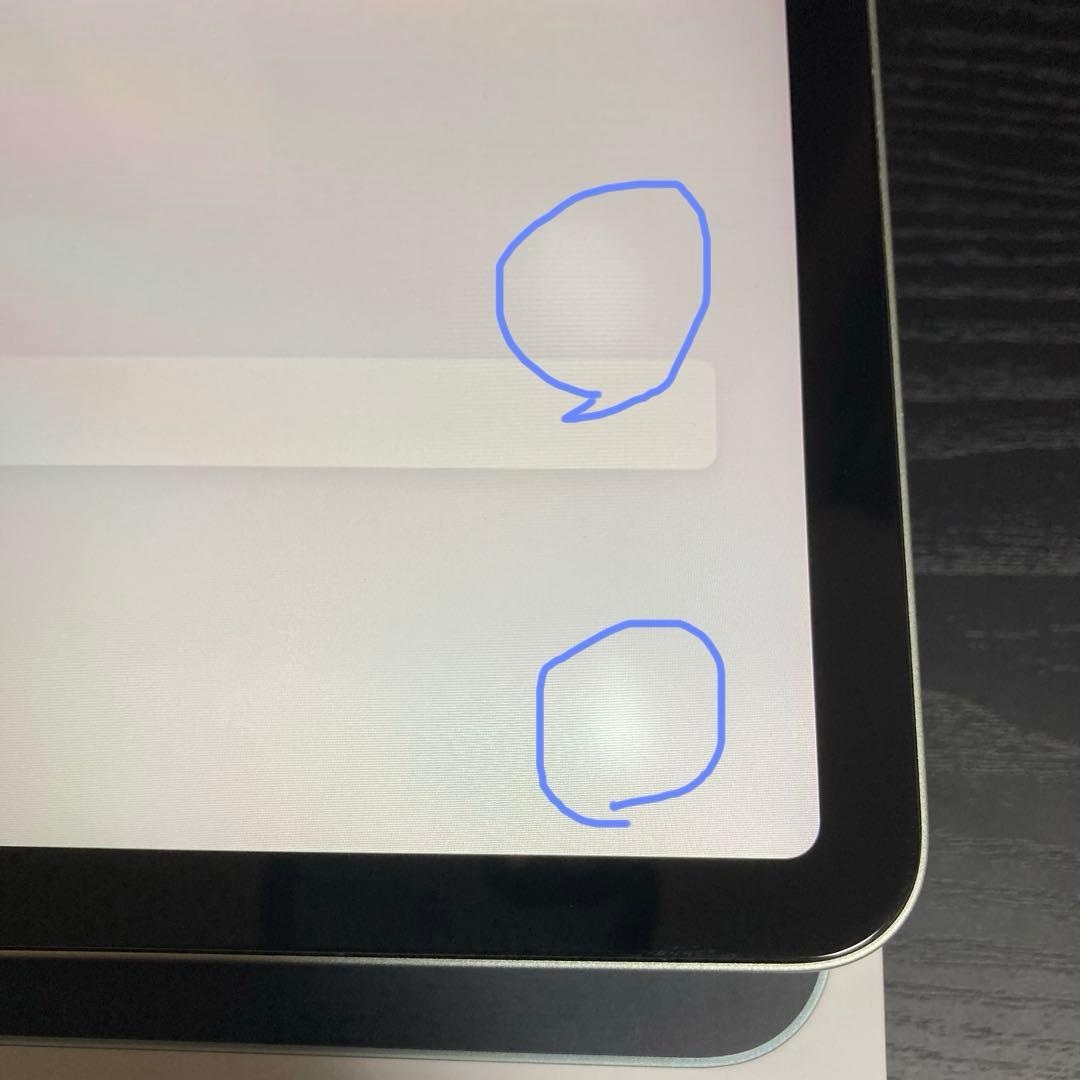iPad Air (第4世代) グリーン 64GB