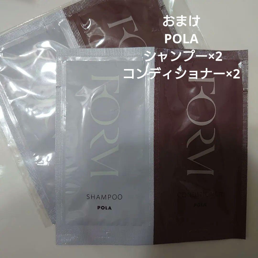 etvos スキンケア セット