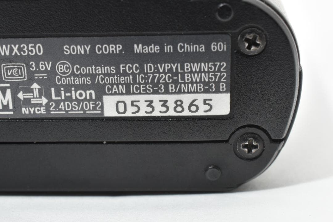 ★美品★ SONY Cyber-shot DSC-WX350 #21968