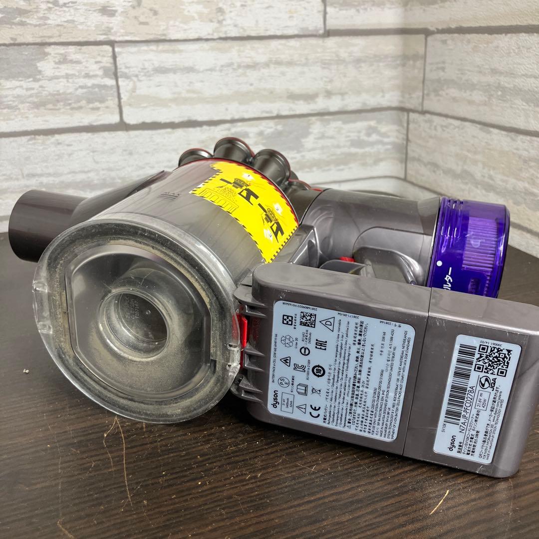 dyson SV10K 掃除機