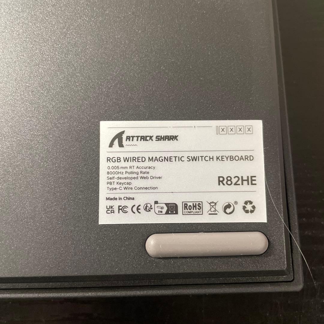 ATTACK SHARK R82HE 有線ゲーミングキーボード
