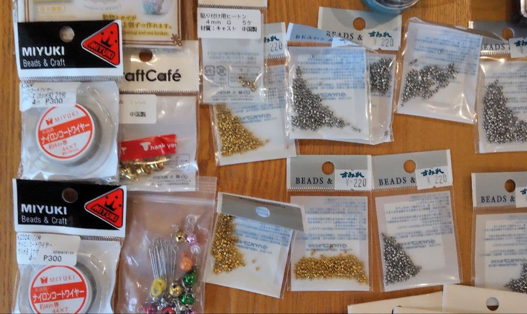 サンキャッチャー ビーズ用品 他手芸用品 まとめ売り