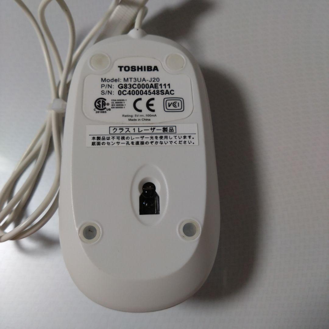 (使用頻度極少美品)TOSHIBA dynabook T350/46BW