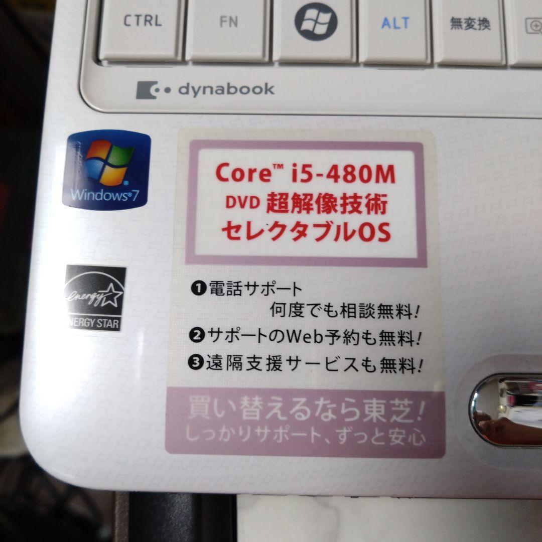 (使用頻度極少美品)TOSHIBA dynabook T350/46BW