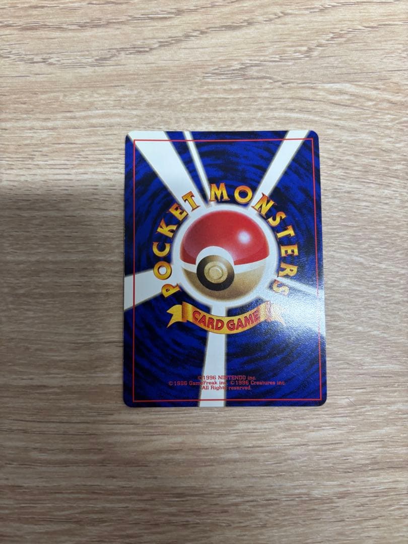 ポケモンカード 旧裏 4枚セット マチスのライチュウ エアームド ピクシー 他