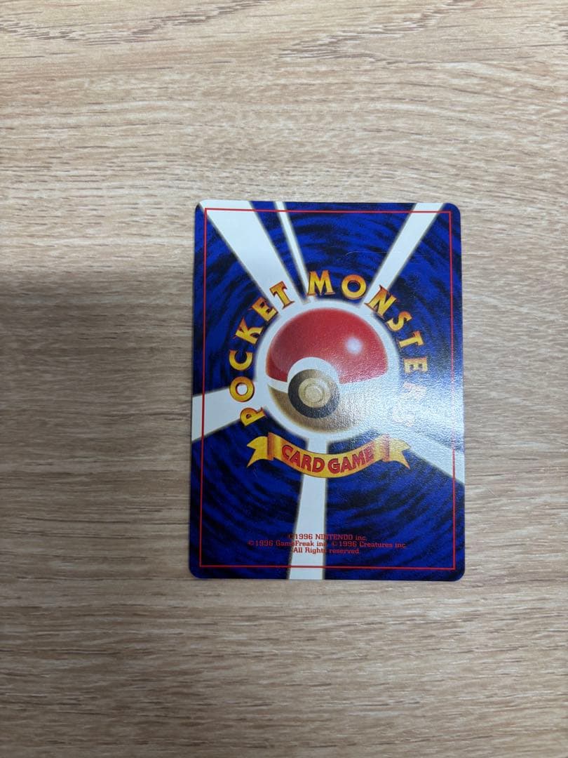 ポケモンカード 旧裏 4枚セット マチスのライチュウ エアームド ピクシー 他