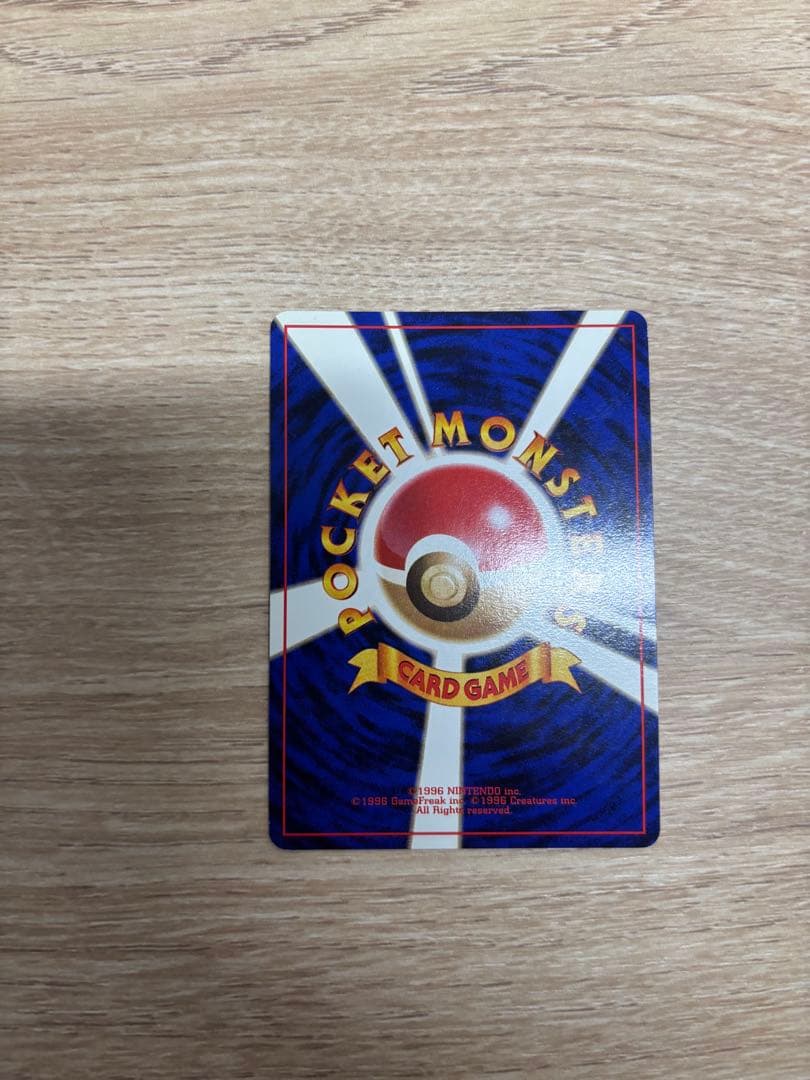ポケモンカード 旧裏 4枚セット マチスのライチュウ エアームド ピクシー 他