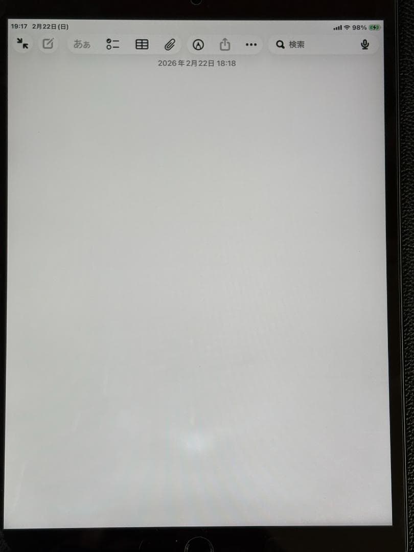 iPad Air 第3世代 Wi-Fi+Cellular 64GBスペースグレイ