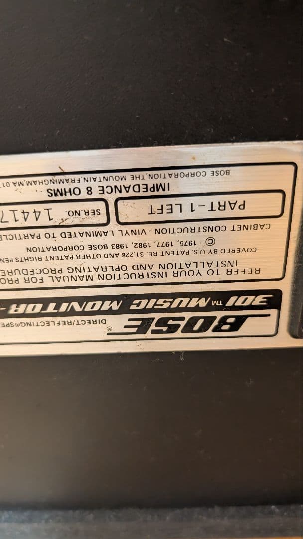 BOSE　ボーズ 301 MUSIC MONITOR-II　ペア