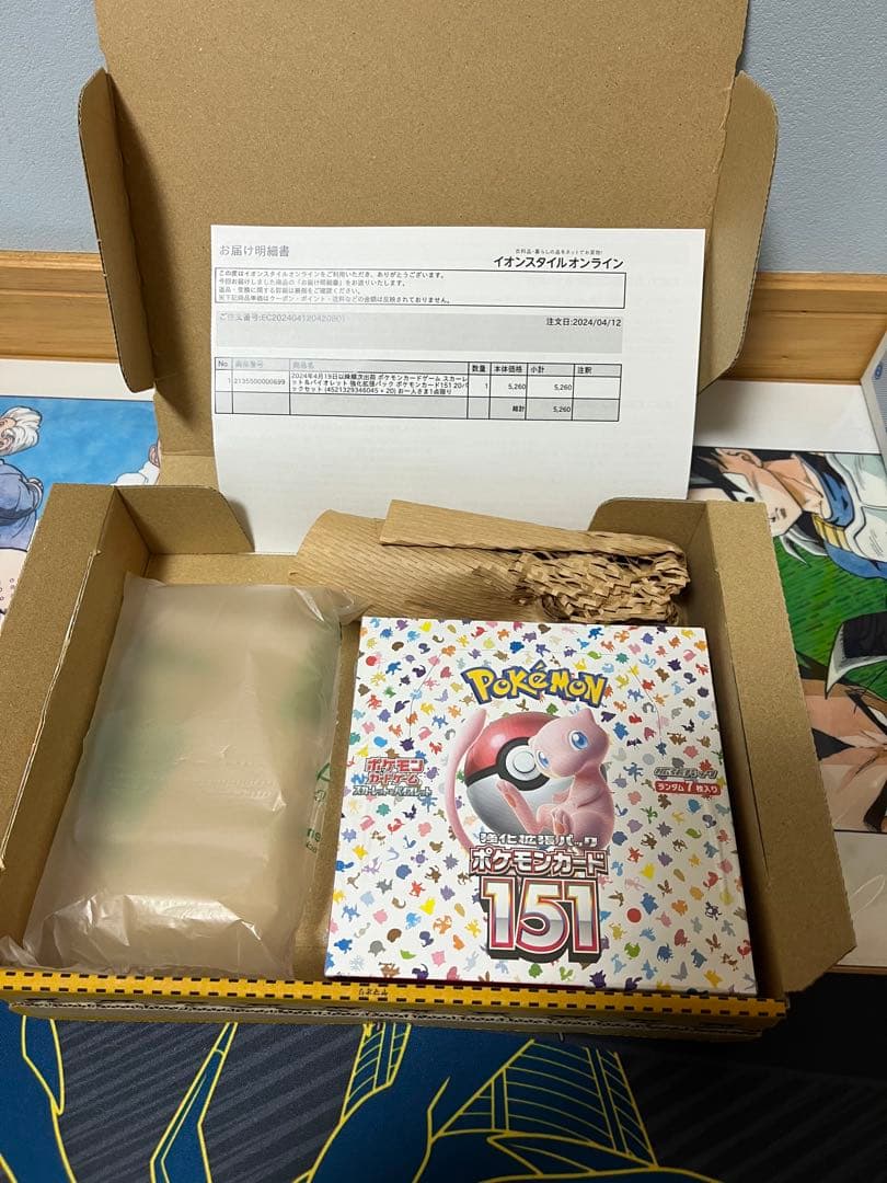あ*ん様 【お買い得】ポケモンカードゲーム 引退品 まとめ売り