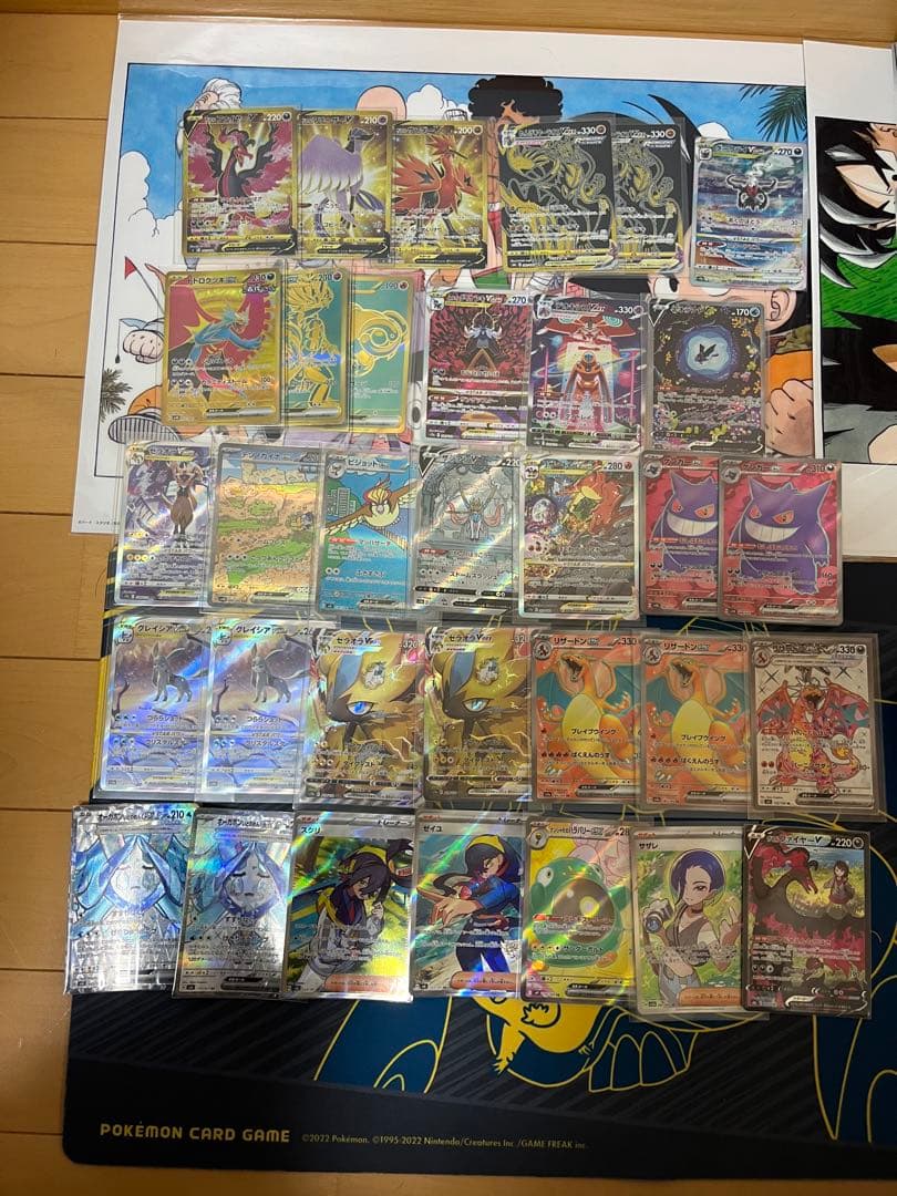 あ*ん様 【お買い得】ポケモンカードゲーム 引退品 まとめ売り