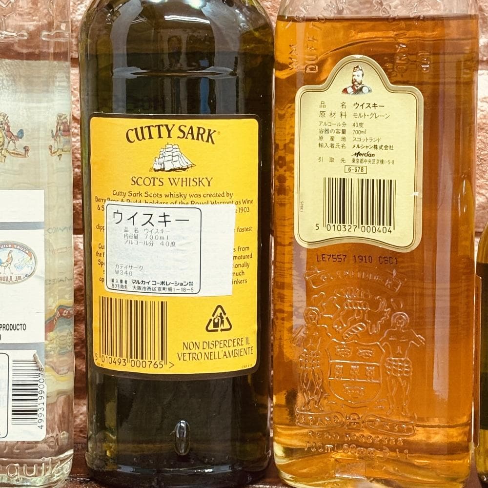 【古酒】 6本 ウイスキー ラム テキーラ サントリー グランツ まとめ売り