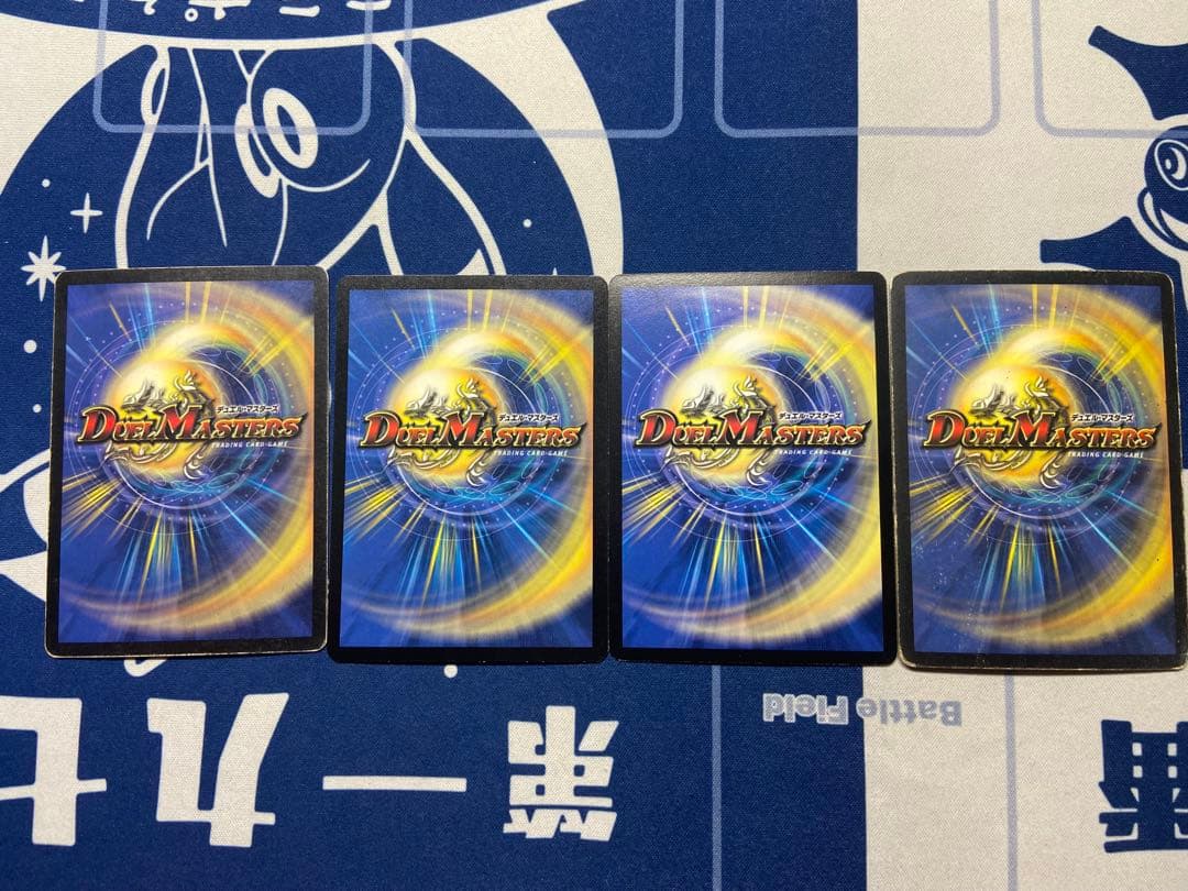 デュエマ まとめ売り 初期カード多数
