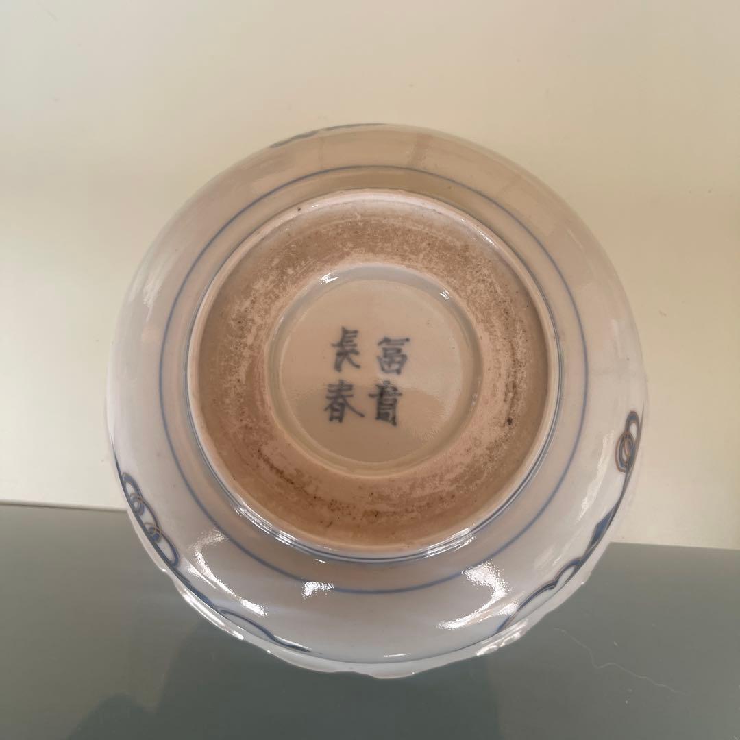 江戸時代　古伊万里　金唐草　なます皿1客