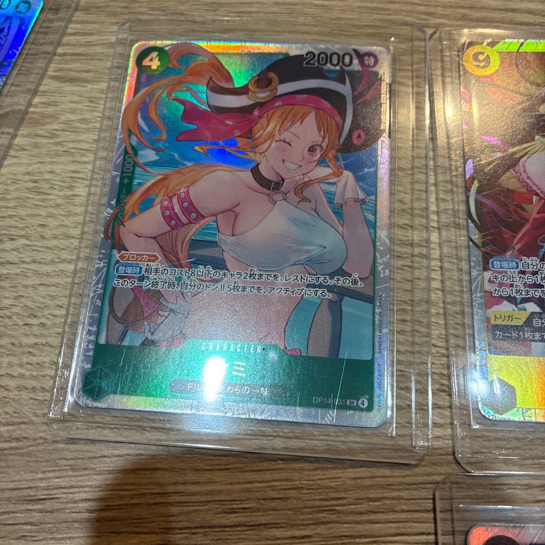 ワンピースカード ペローナSR パラレル　ビビ　ヤマト　レイジュなど