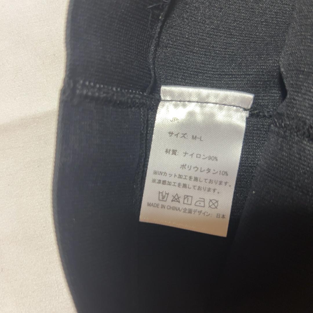 ４つセット！！ベルミス 着圧レギンス レディース 裏起毛