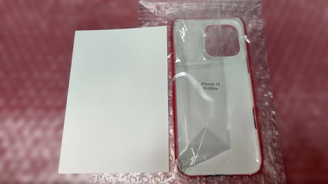 桃源暗鬼　限定スマホケース　iPhoneケース　一ノ瀬四季　桃寺神門　懸賞　当選
