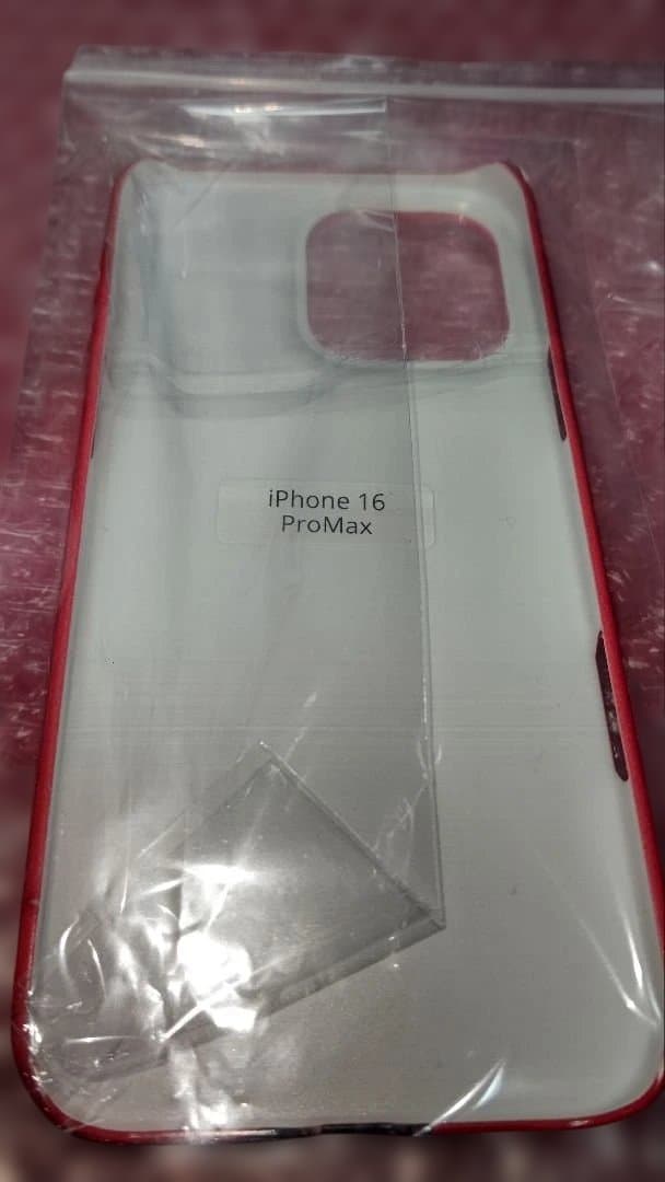 桃源暗鬼　限定スマホケース　iPhoneケース　一ノ瀬四季　桃寺神門　懸賞　当選
