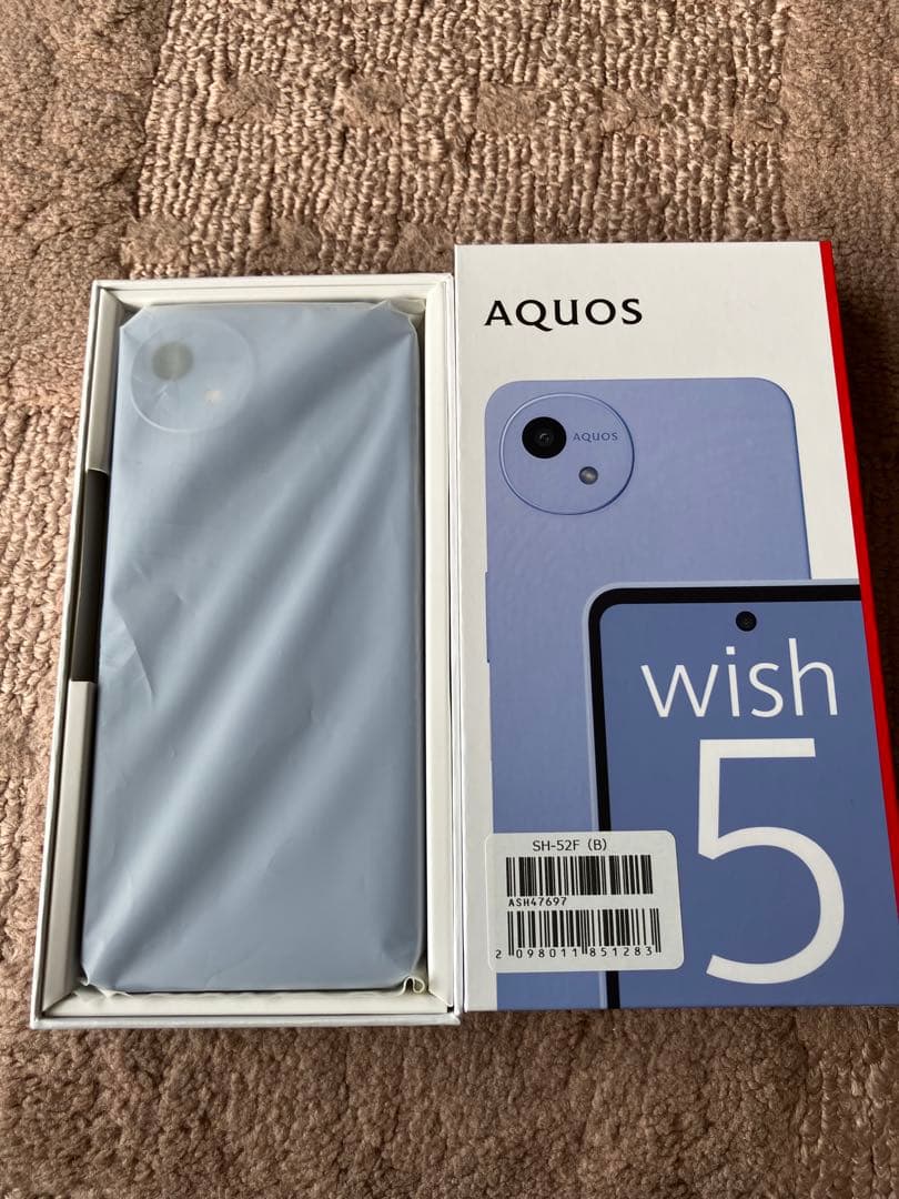 AQUOS wish 5 ラベンダー 本体・箱付き
