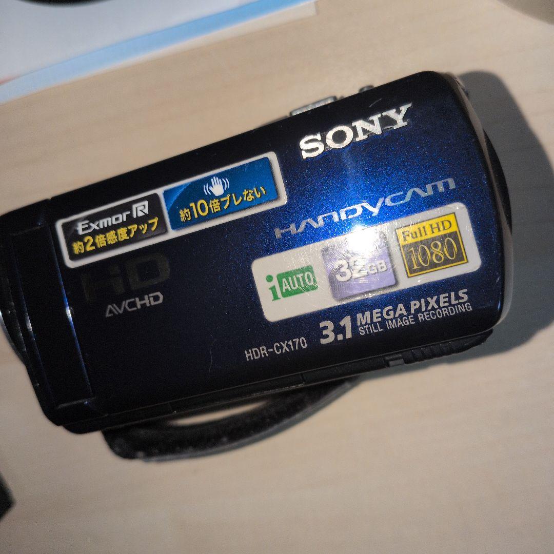 Sony HDR-CX170 ビデオカメラ