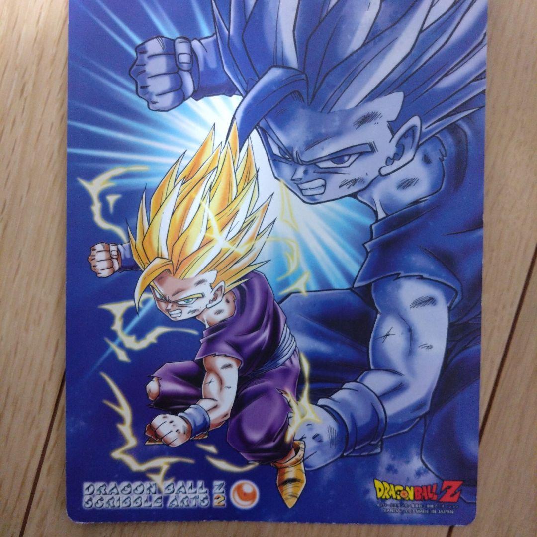 ドラゴンボールZ トレーディングカードセット　シールおまけ