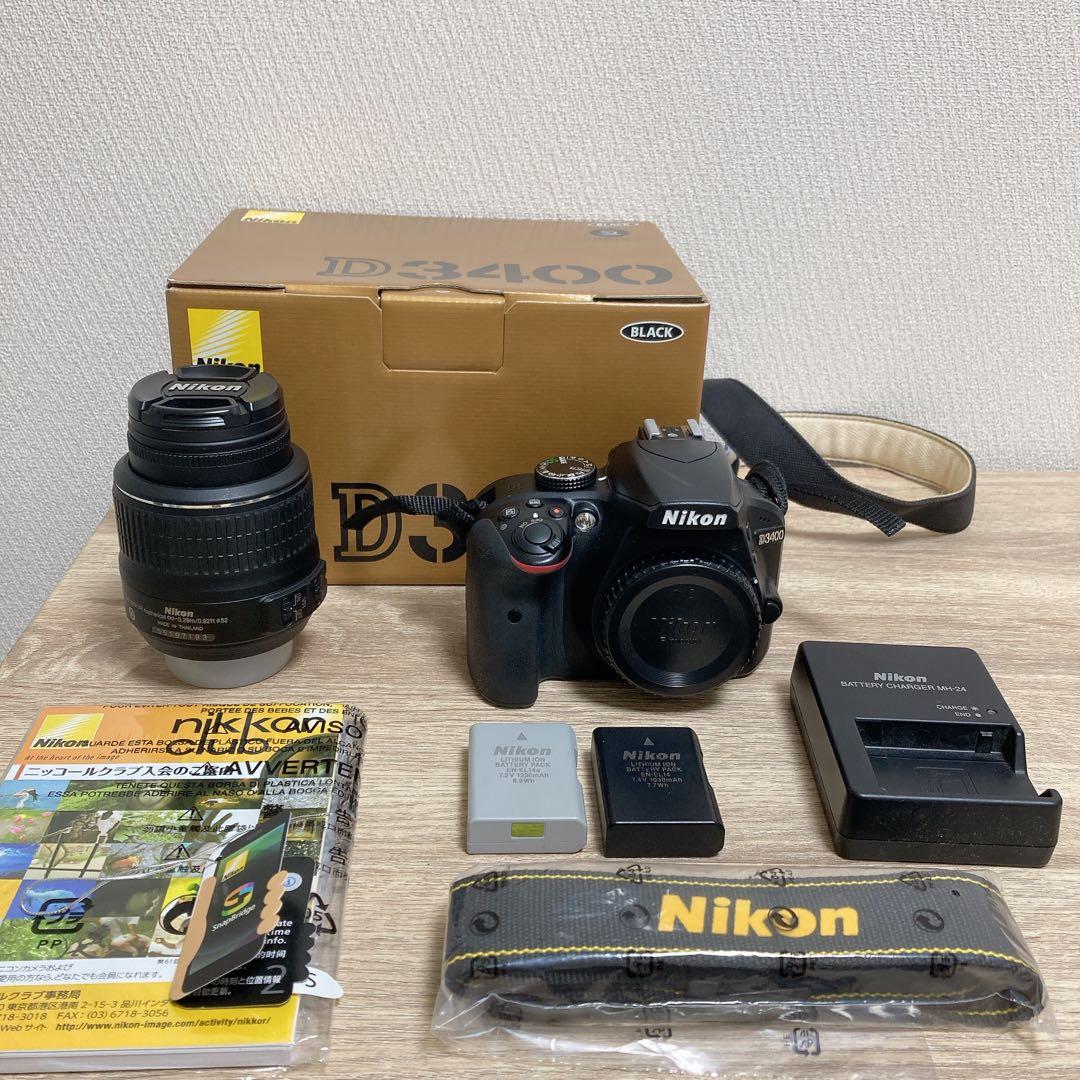 d3400レンズキット
