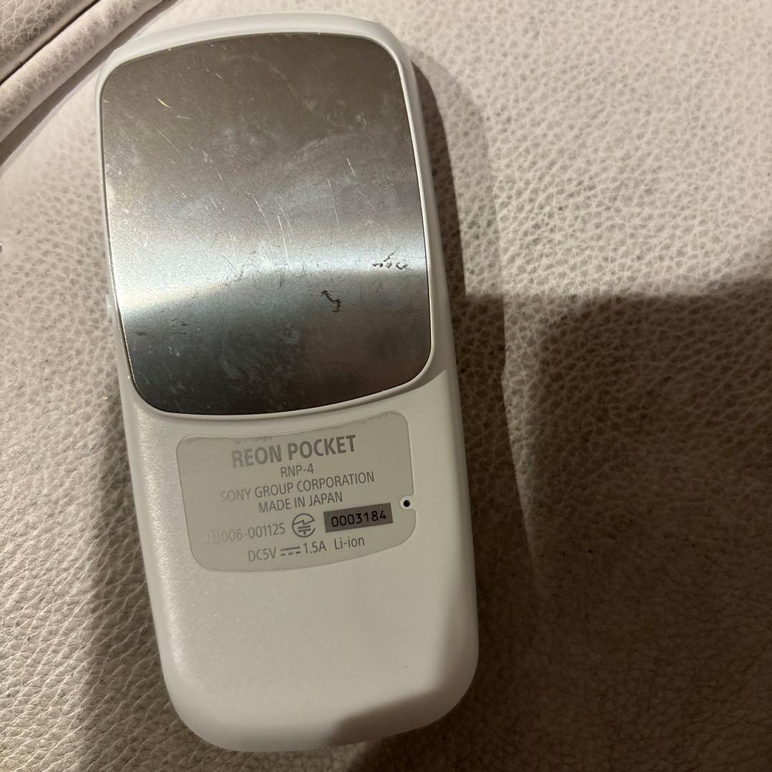 専用‼️値下げしました❣️SONY REON POCKET 4