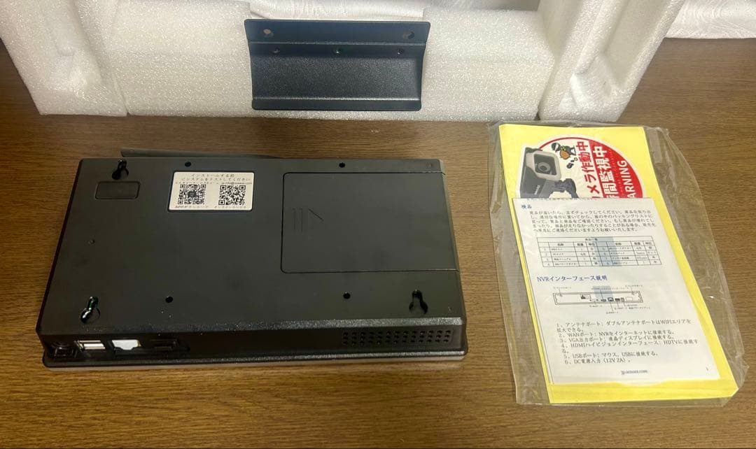 防犯カメラ10インチモニター付き 500万画素 130°超多角屋外AI人体検知
