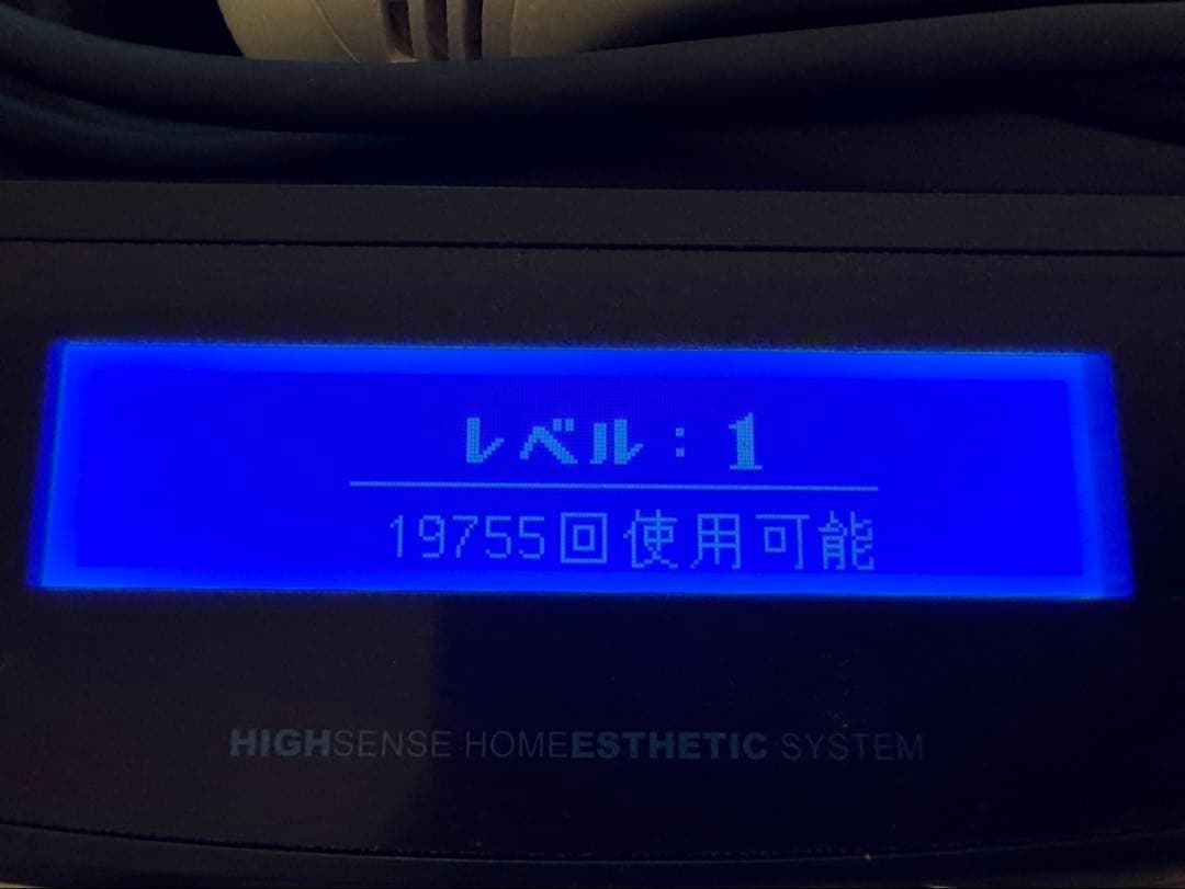 ケノンVer8.0