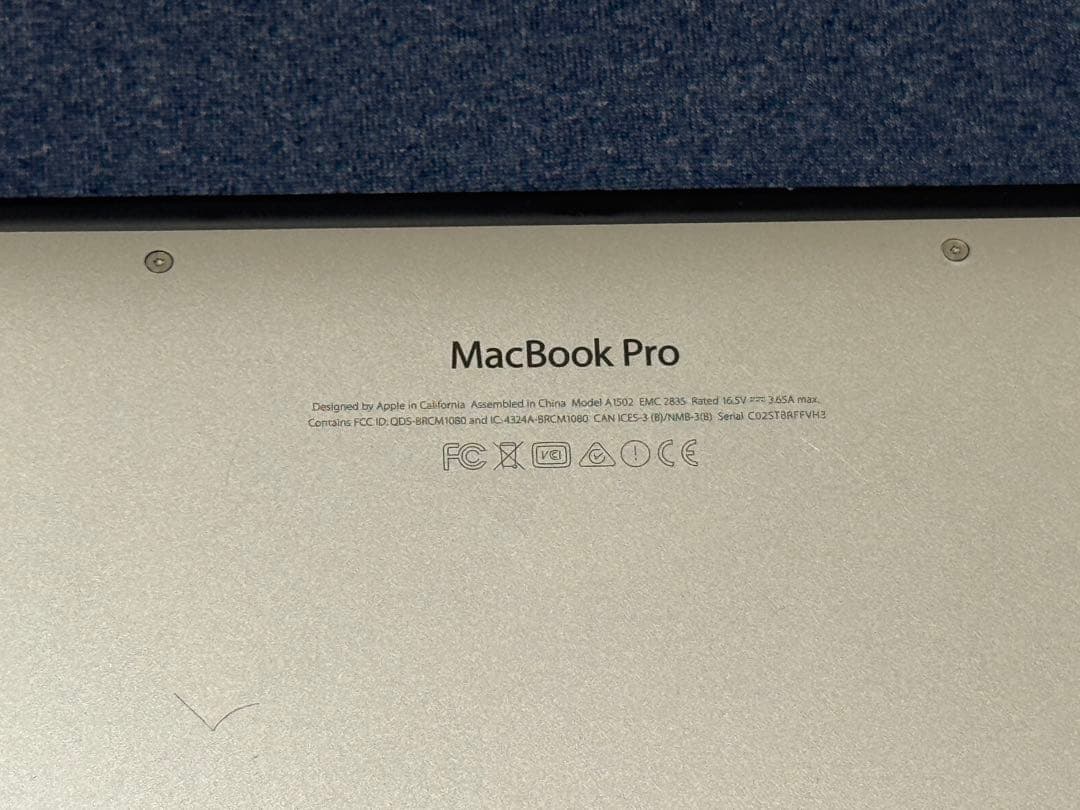ジャンク　MacBook Pro 2013 シルバー 日本語配列　A1502