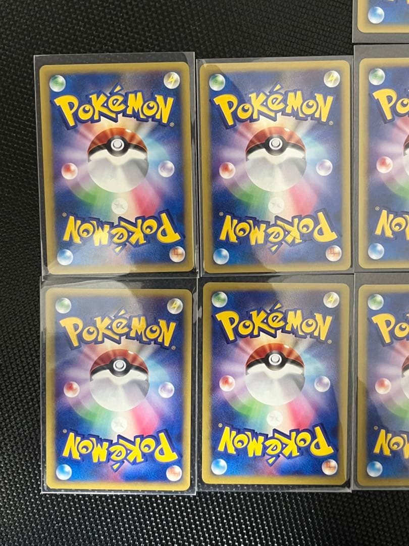 風見_vsカード色々11枚_ポケモンカード