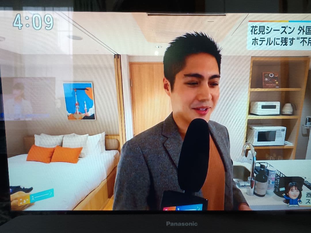 Panasonic ポータブルテレビ UN-JD15T3