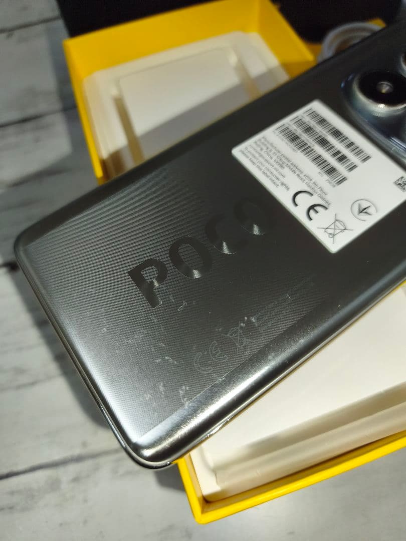 美品Xiaomi POCO X7 シルバー 本体 充電ケーブル付き
