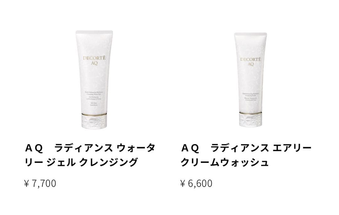 Jengibre4点商品まとめて