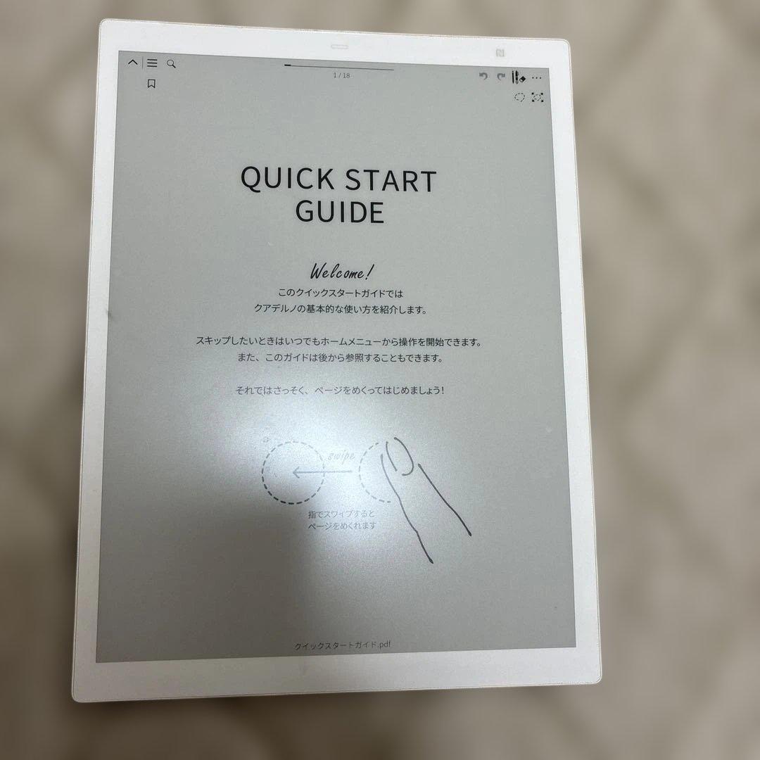 富士通 電子ペーパー QUADERNO A4サイズ / FMVDP41 ホワイト