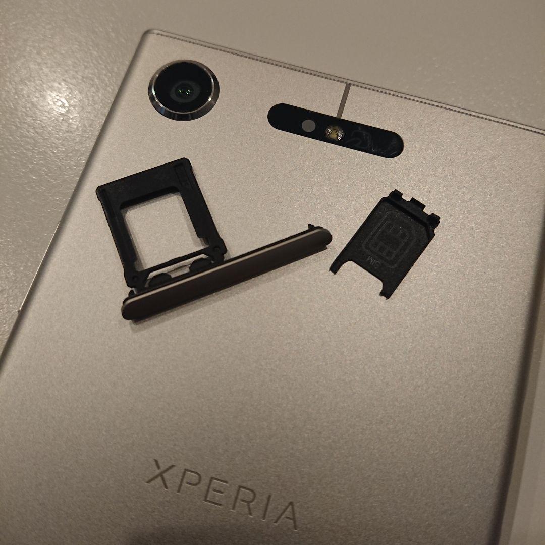 超美品☆Xperia XZ1 SOV36 au [ウォームシルバー]SIMフリー