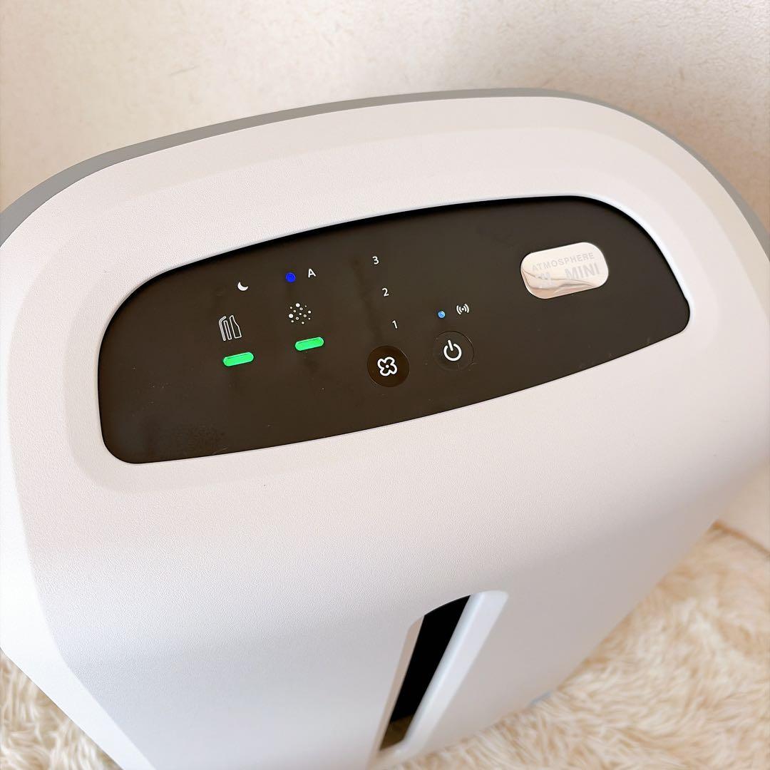 Amway アトモスフィア スカイmini 高級空気清浄機 2024年製